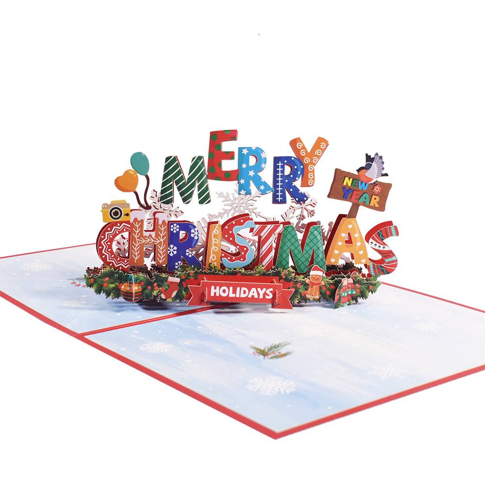 3D Christmas Greeting Card 1