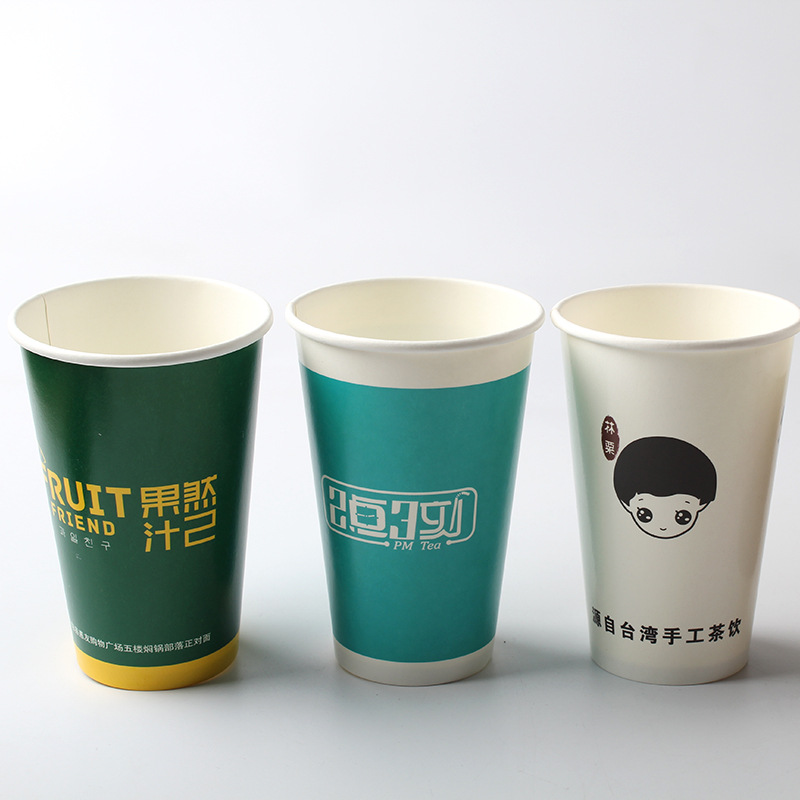 20OZ Double Coated Paper Cup 1