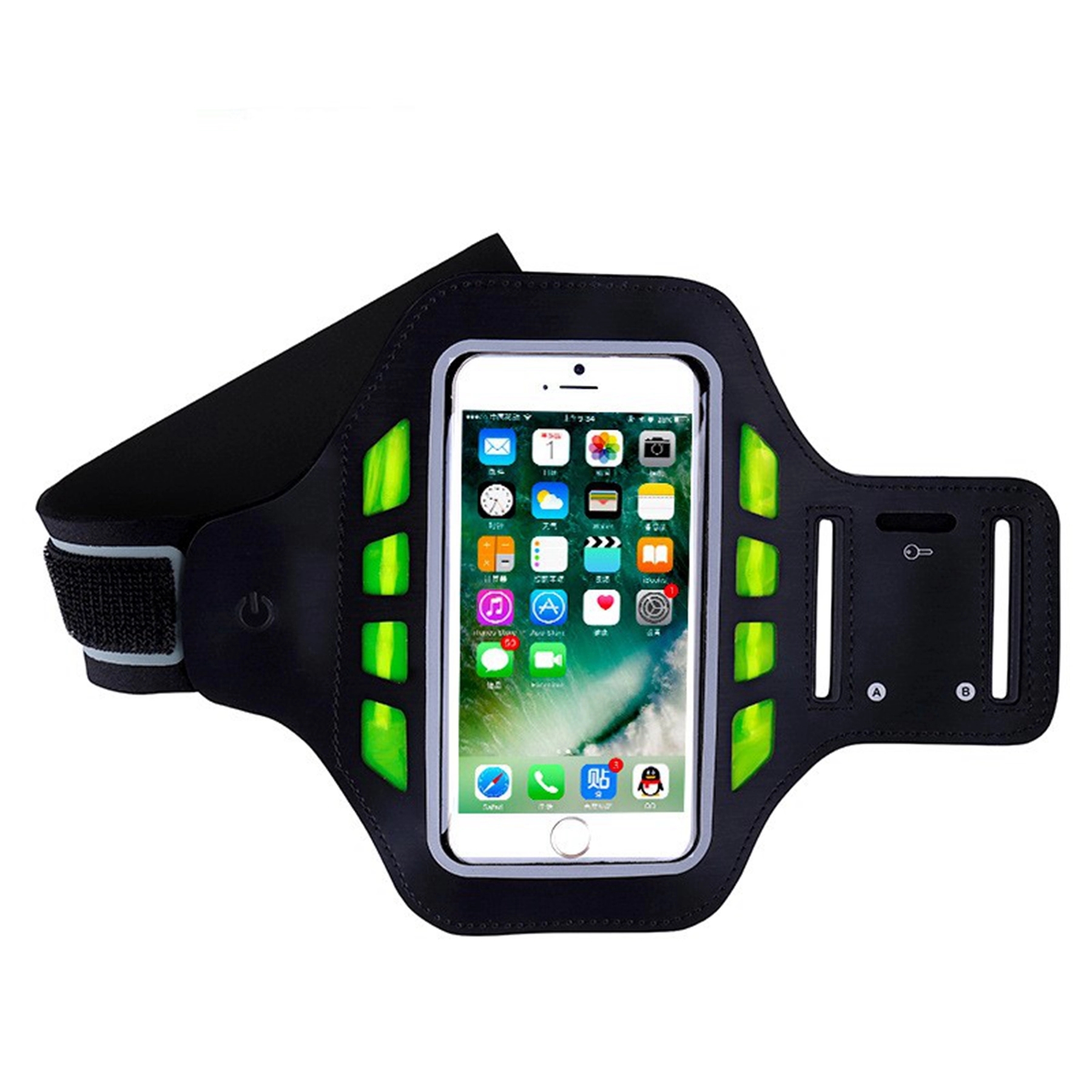 LED Phone Light Up ArmBand 4