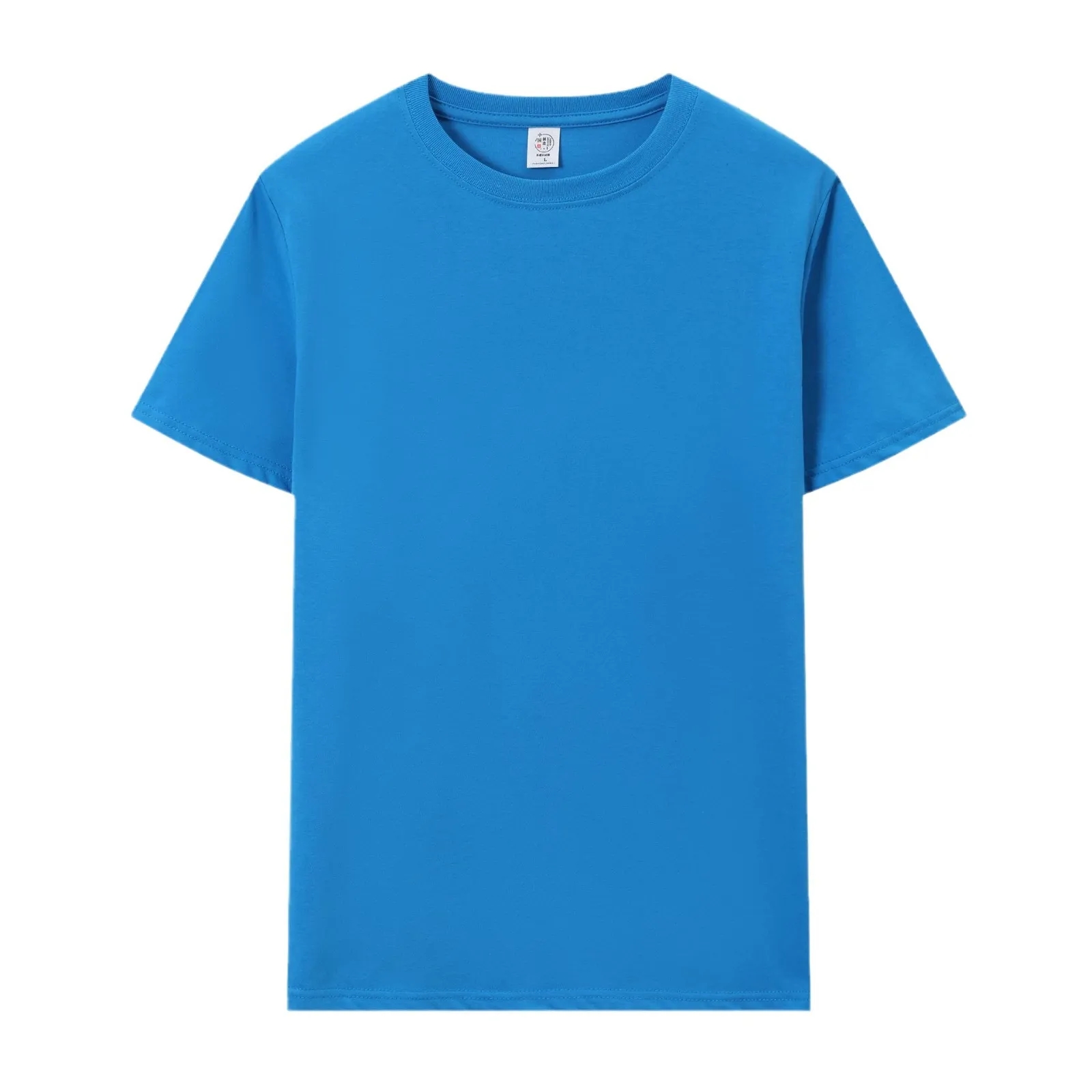 Combed Cotton Crew-Neck Advertising T-Shirt 3