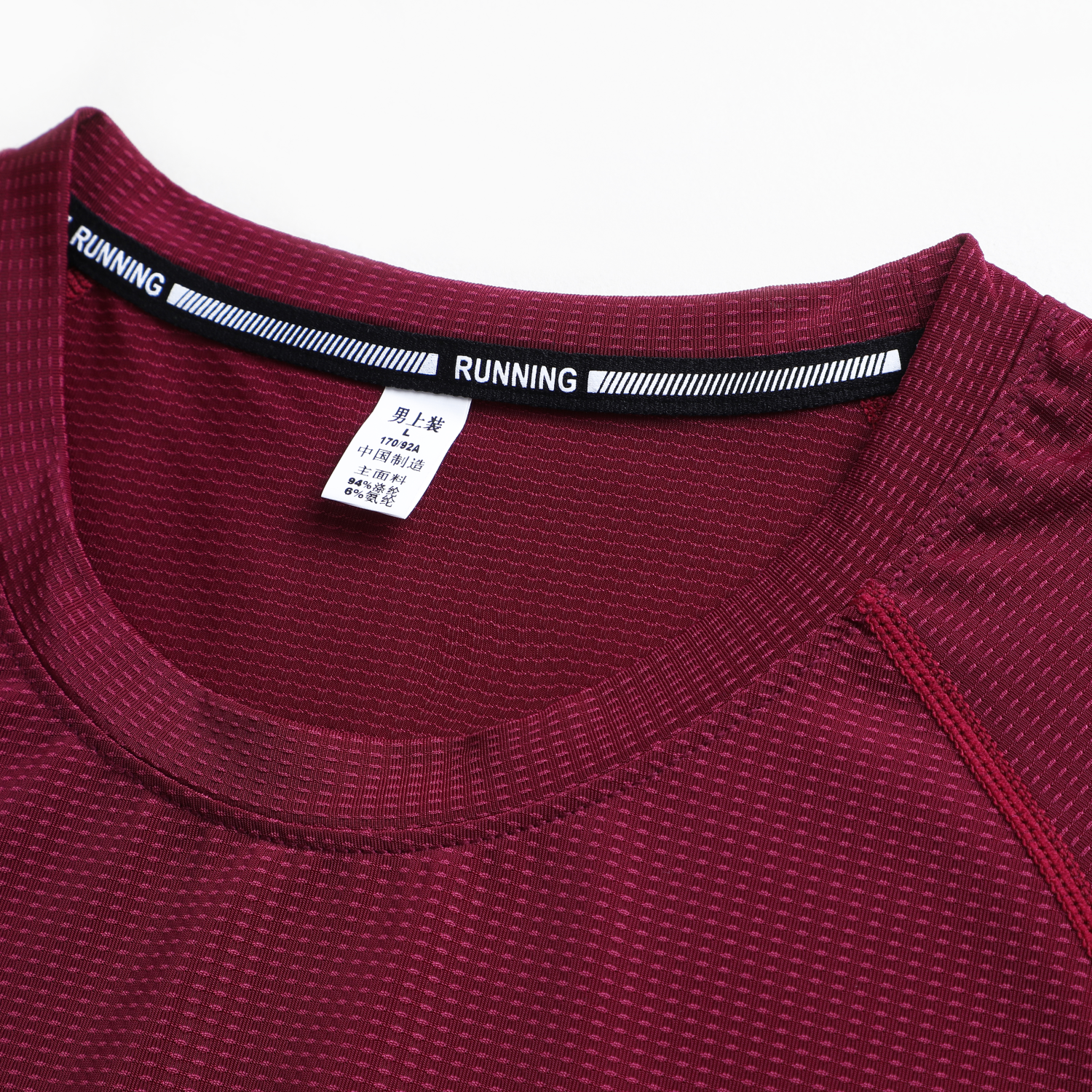 Men's Running Short Sleeve T-Shirt - Stock Style 15 15