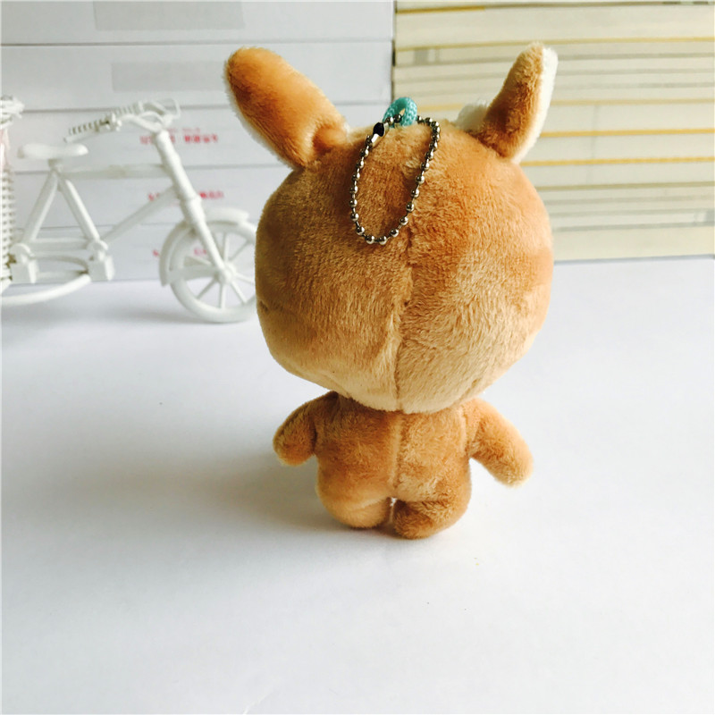 Cow Bull Doll Keychain 2