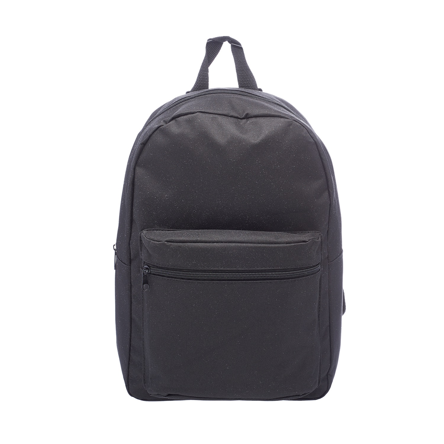 Econo Backpack with Adjustable Straps 4