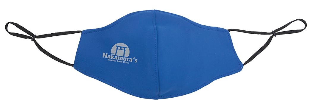 Good Value™ Comfy Performance Face Mask 31
