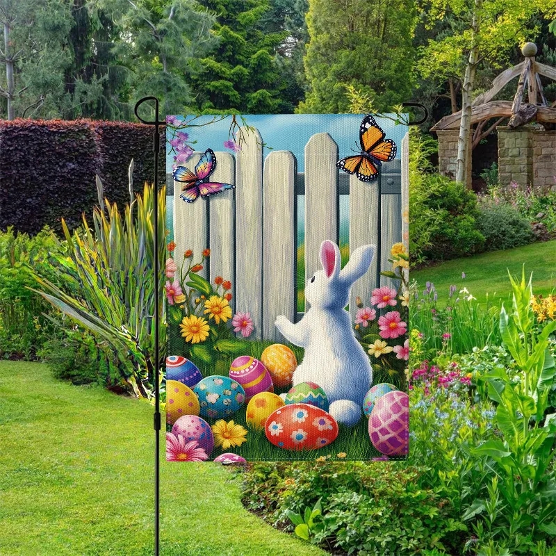 12 x 18 Inch Double Sided Garden Flag 3