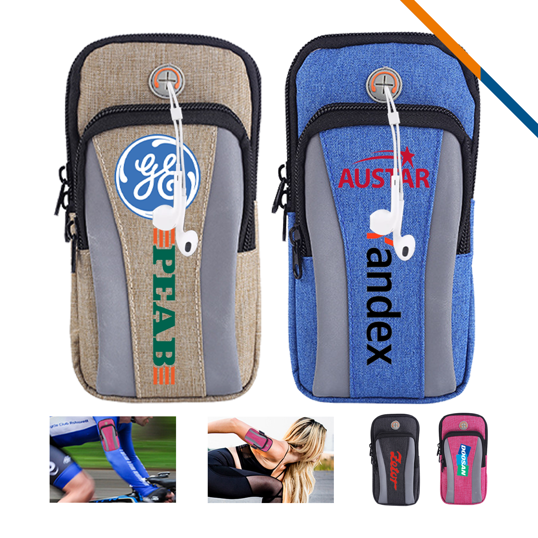 Poke Arm Pouch 2