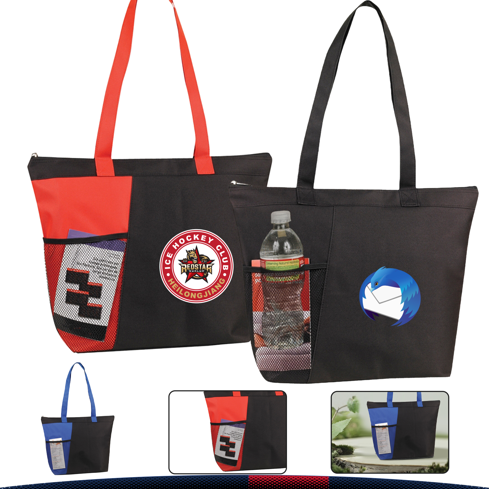 Ebric Tote Bag, custom tote bag with logo imprint 3