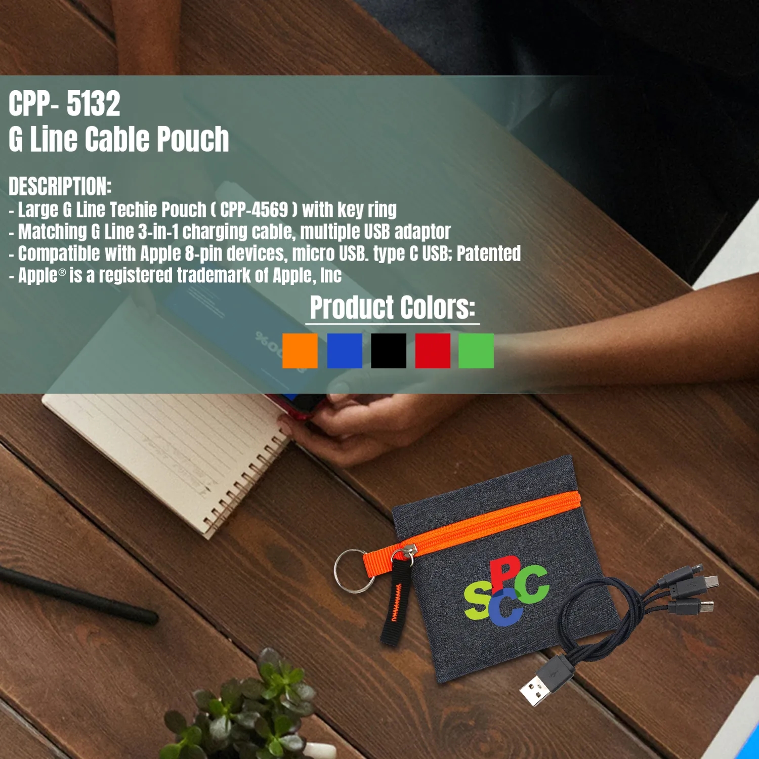 G LINE CABLE POUCH 2