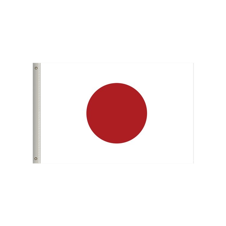 National Flag, Japan, Double-Sided - 36"W x 24"H 2