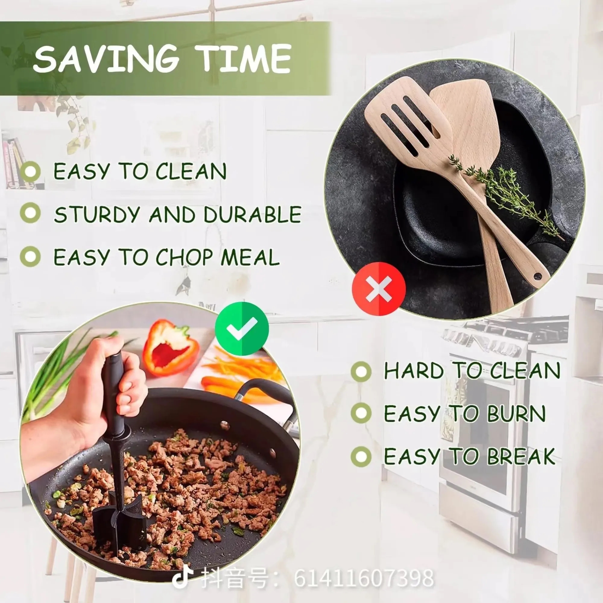 Cooking Scraper, Minced Meat, Mixing Spatula 3