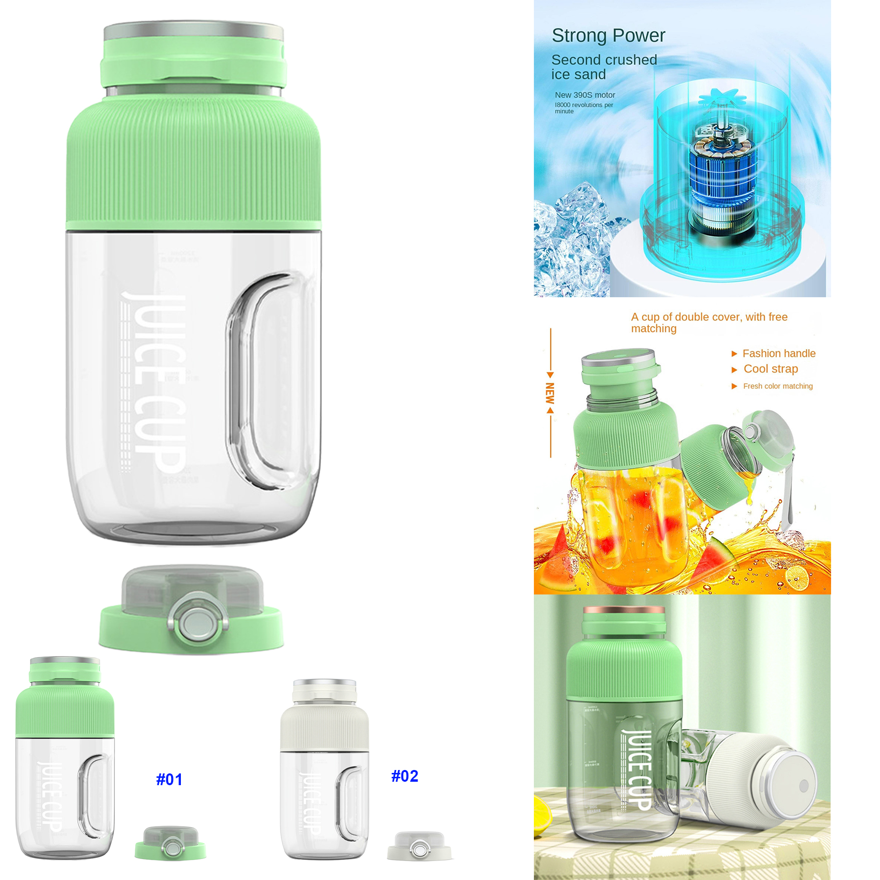 Wireless Outdoor Large Capacity Portable Juice Cup