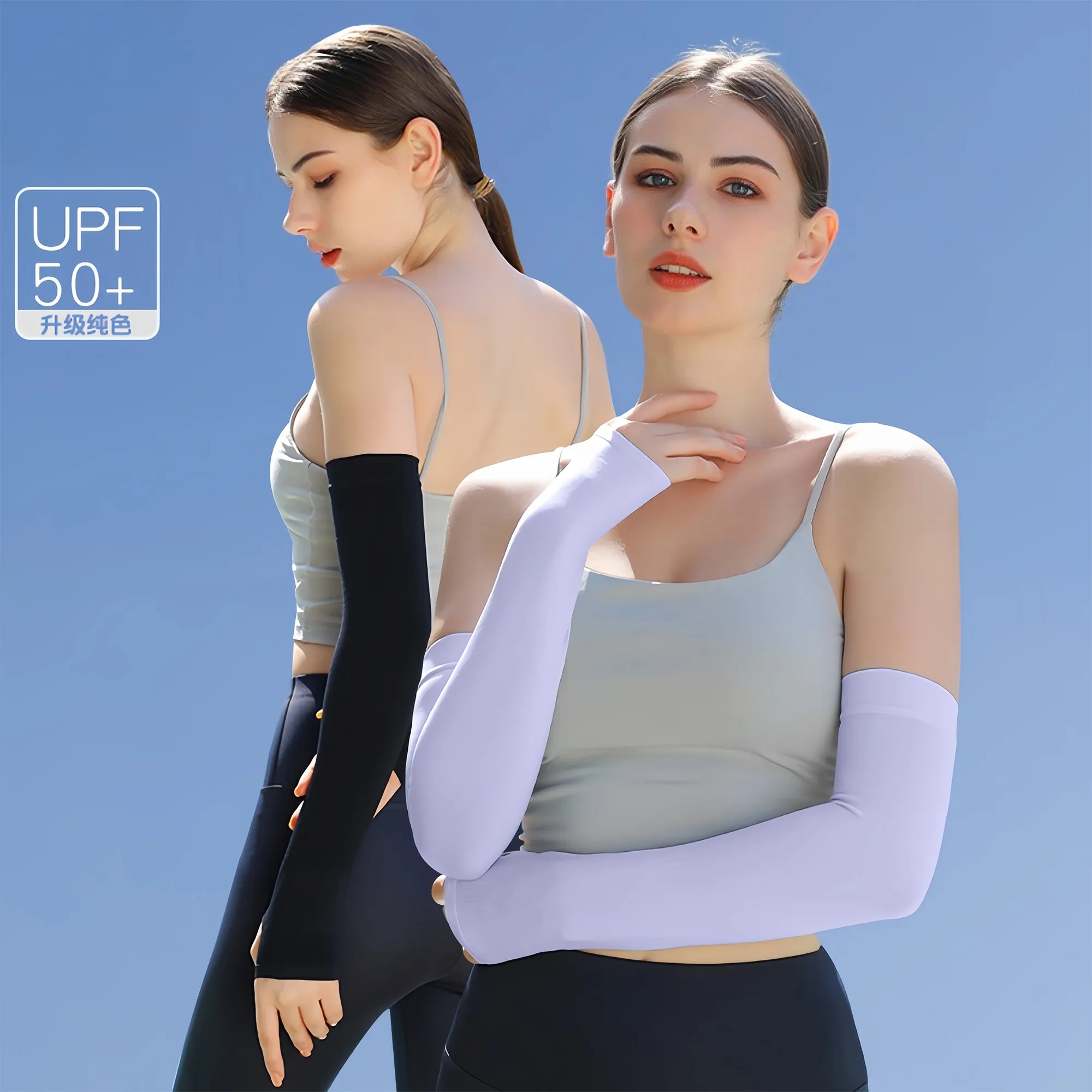 Sun Protective Sleeve With UPF 50+ Hand Coverage For Outdoor 3