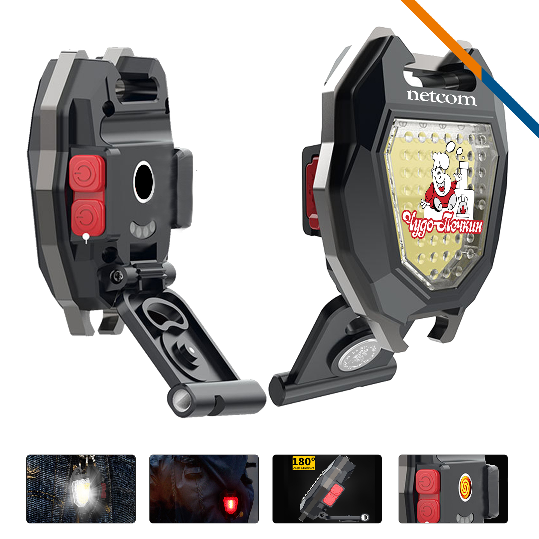 Roun COB Flashlight 4