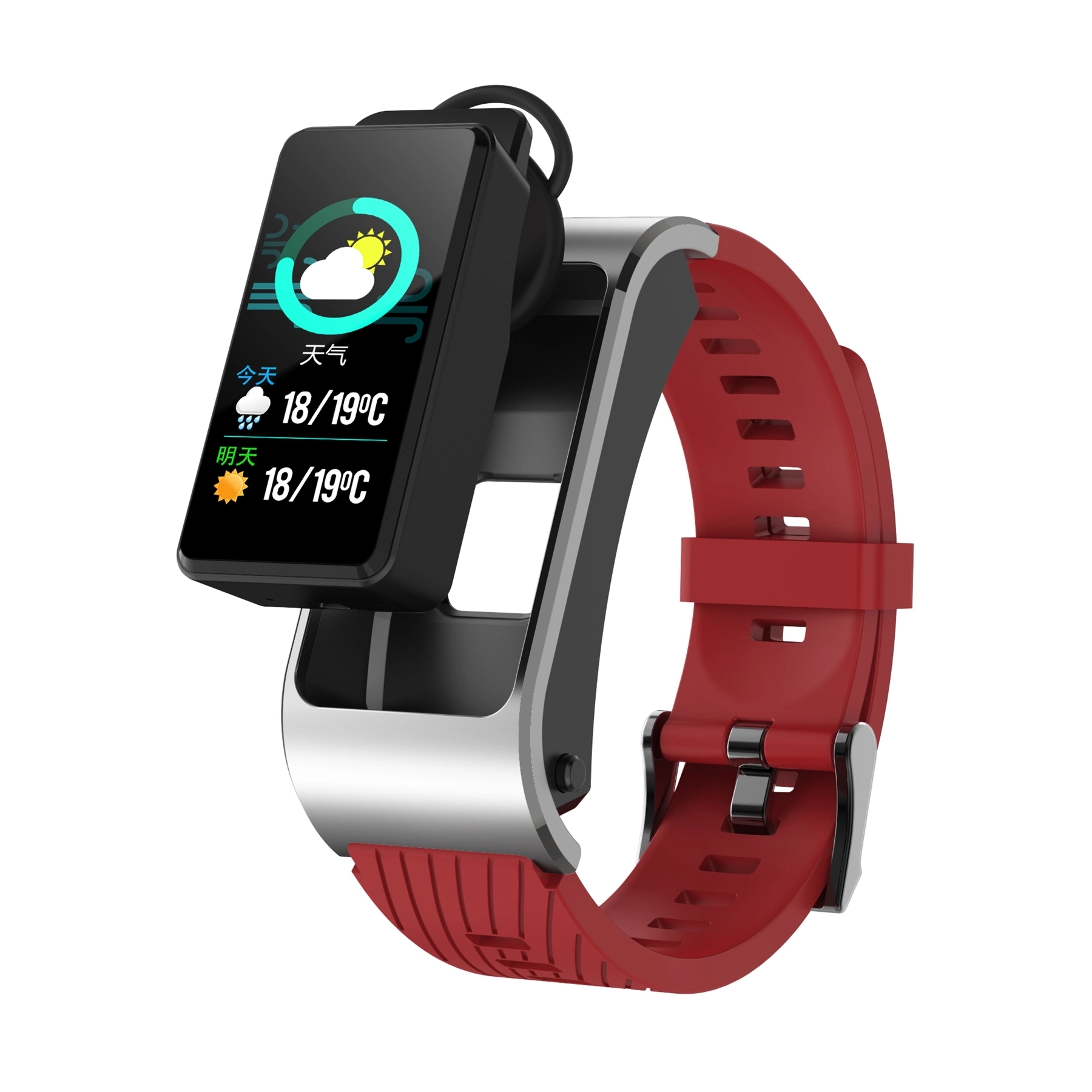 H21 Body Temperature Smart Watch with Silicone Band 2