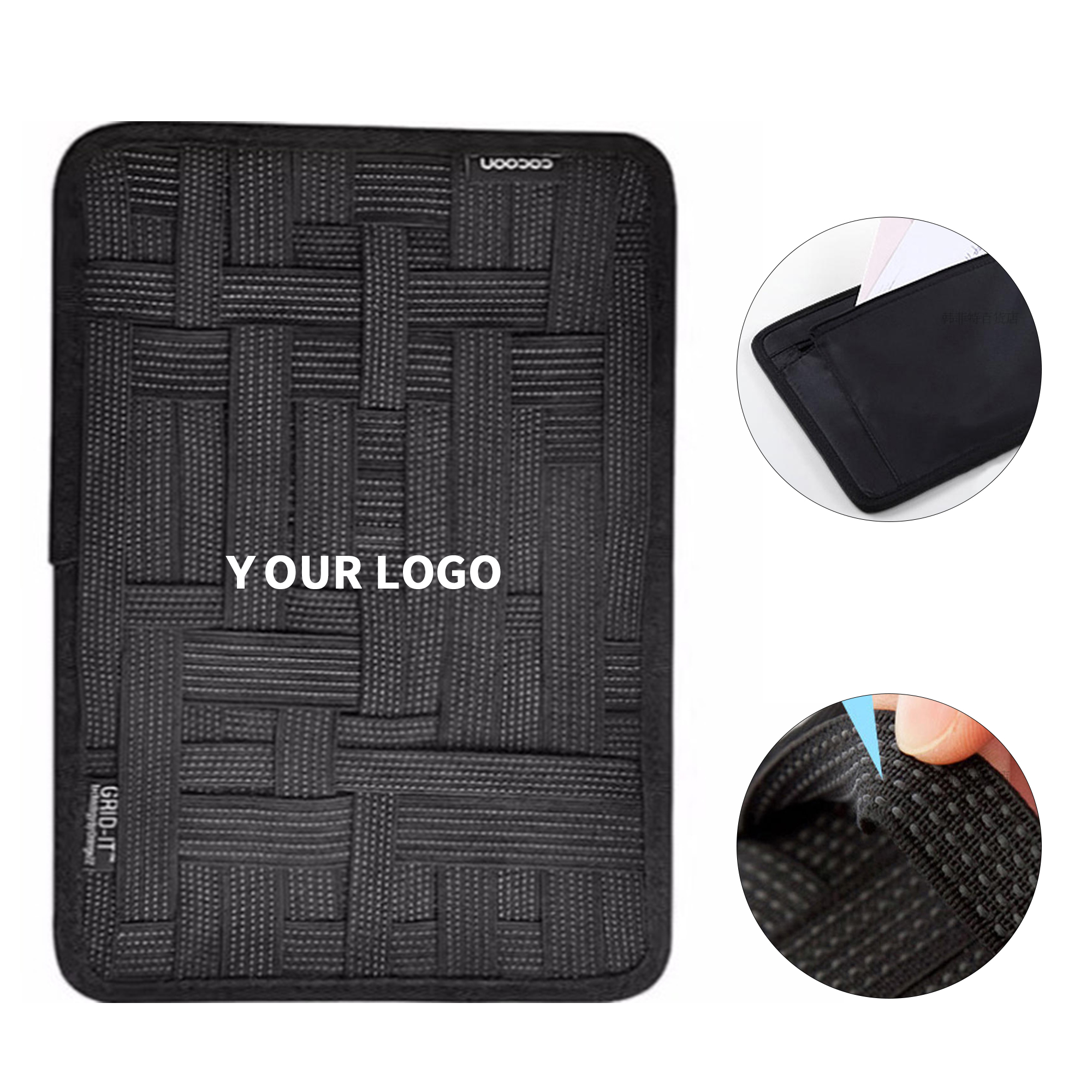 Nylon Rubber Tech Accessory Pouch 10.6" x 7.48" 2