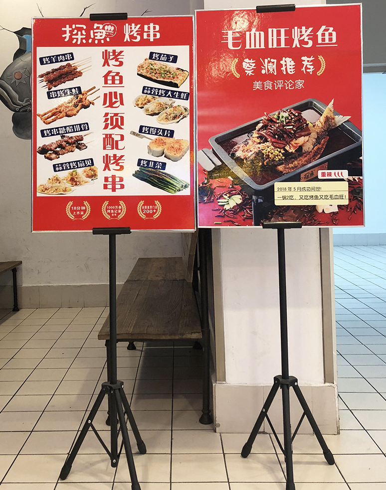 Heavy Duty Tripod Banner Stand 11