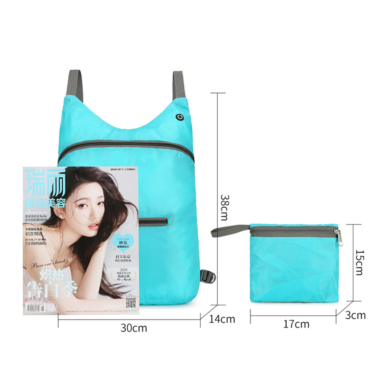 Lightweight Packable Water Resistant Backpack 2