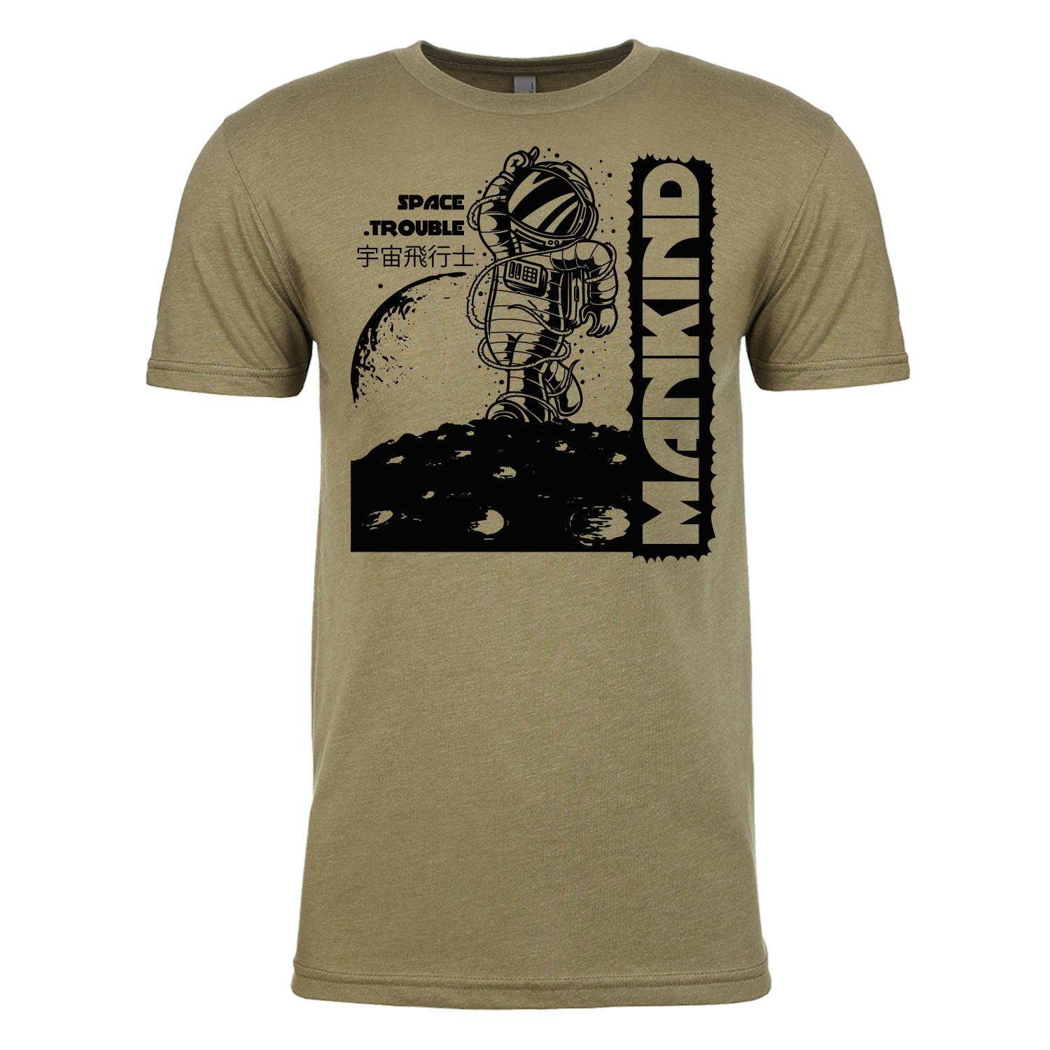 Next Level™ 4.3 oz. Poly/Cotton Blend T-Shirt (1 Color Imprint) 66