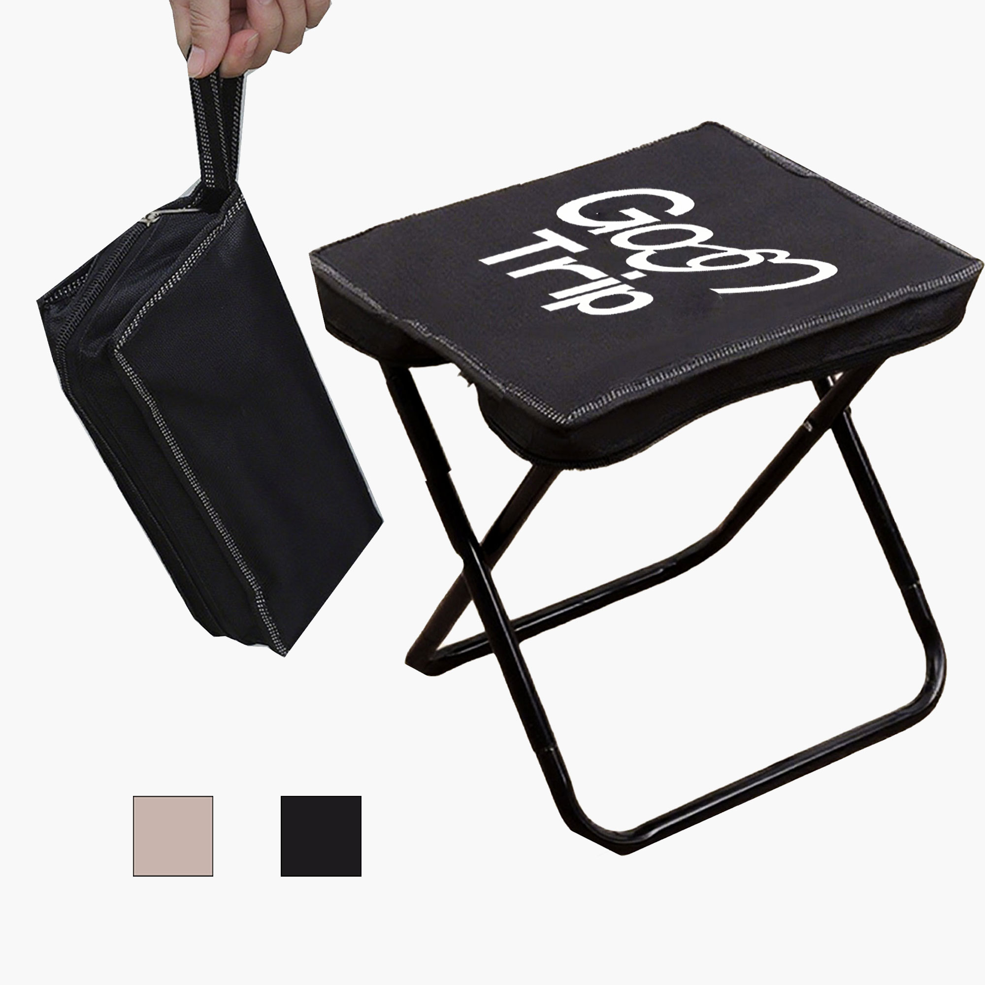 Folding Seat 3
