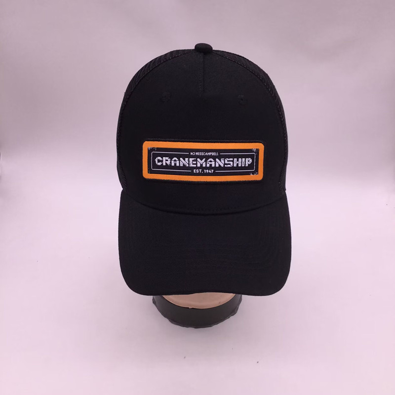 Baseball Hat 1