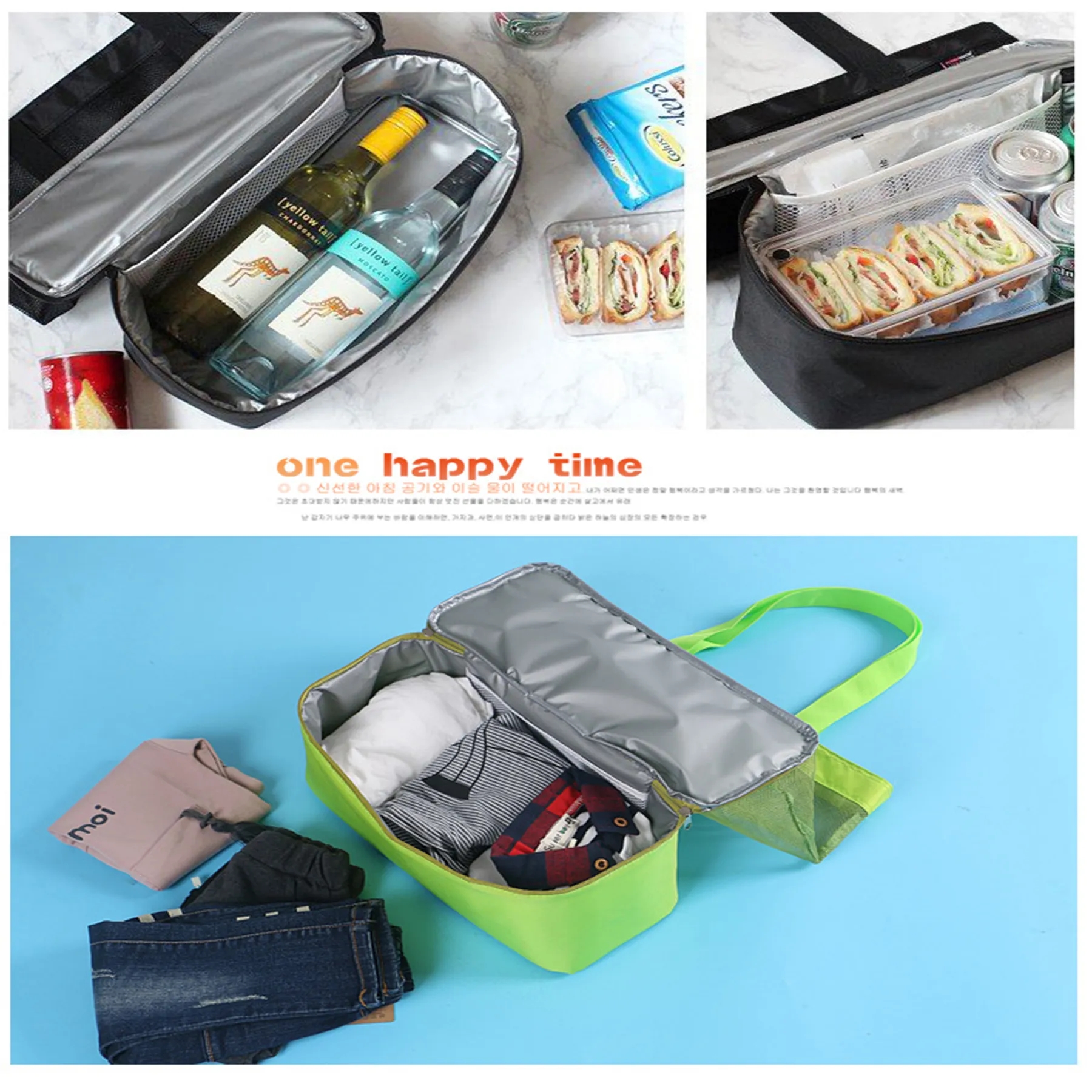 2 In 1 Mesh Tote Bag with Cooler 2