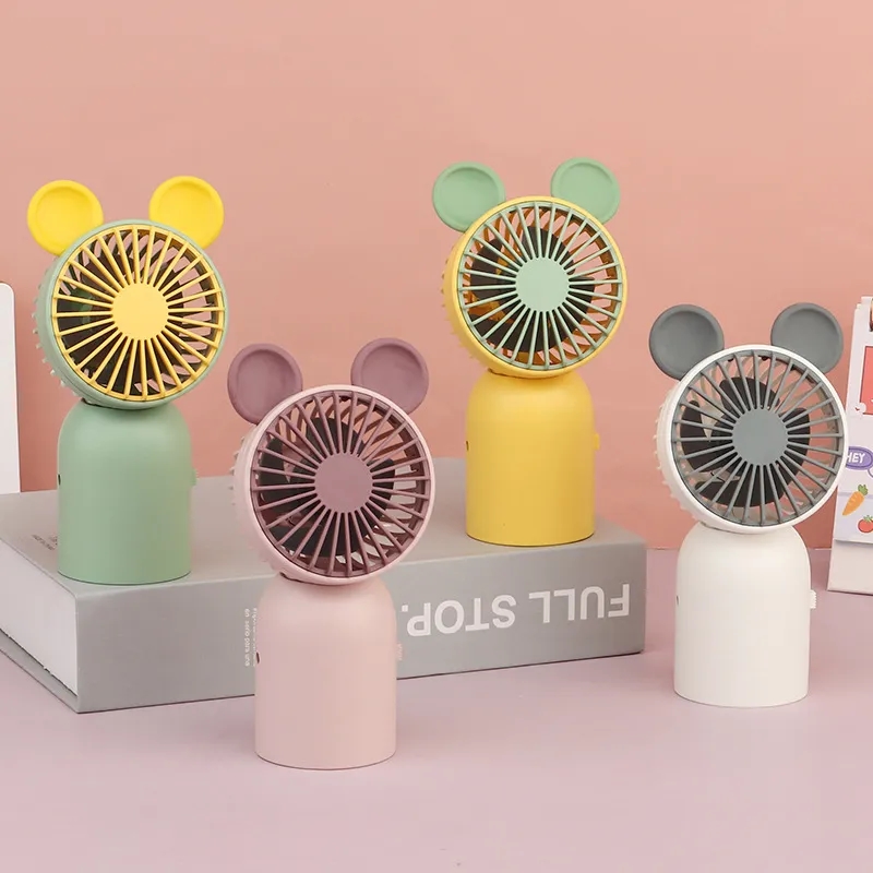 Fan 1
