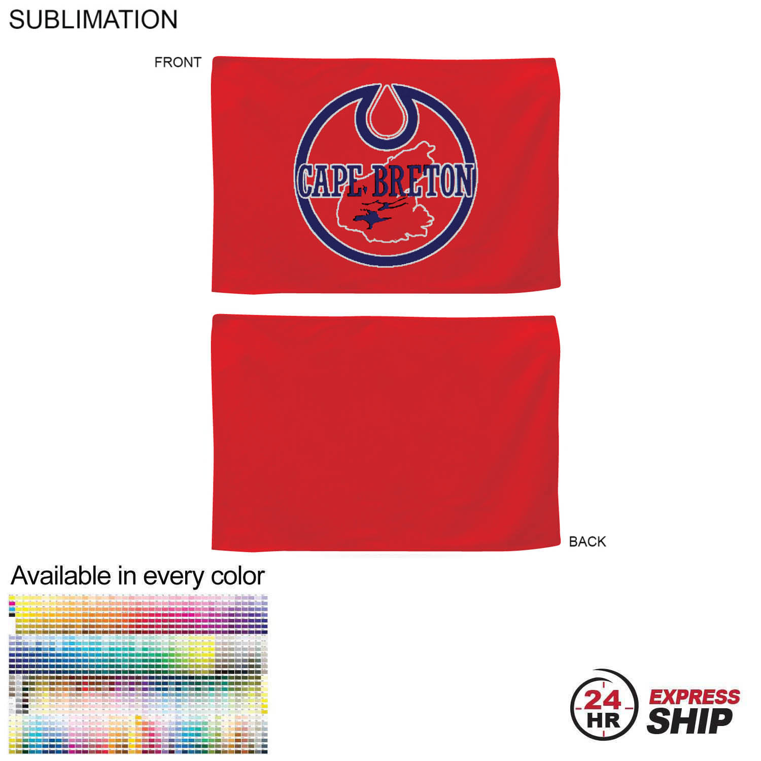 24 Hr Express Ship - Colored Microfiber Dri-Lite Terry Rally, Sports, Skate Towel, 12x18, sublimated 11