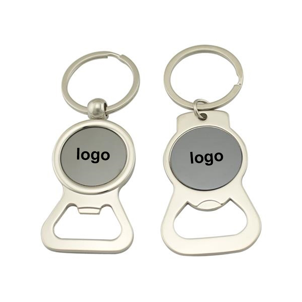 Metal Corkscrew Keychain 2