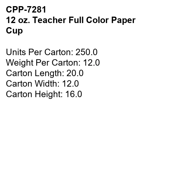 12 oz. Teacher Full Color Paper Cup 2