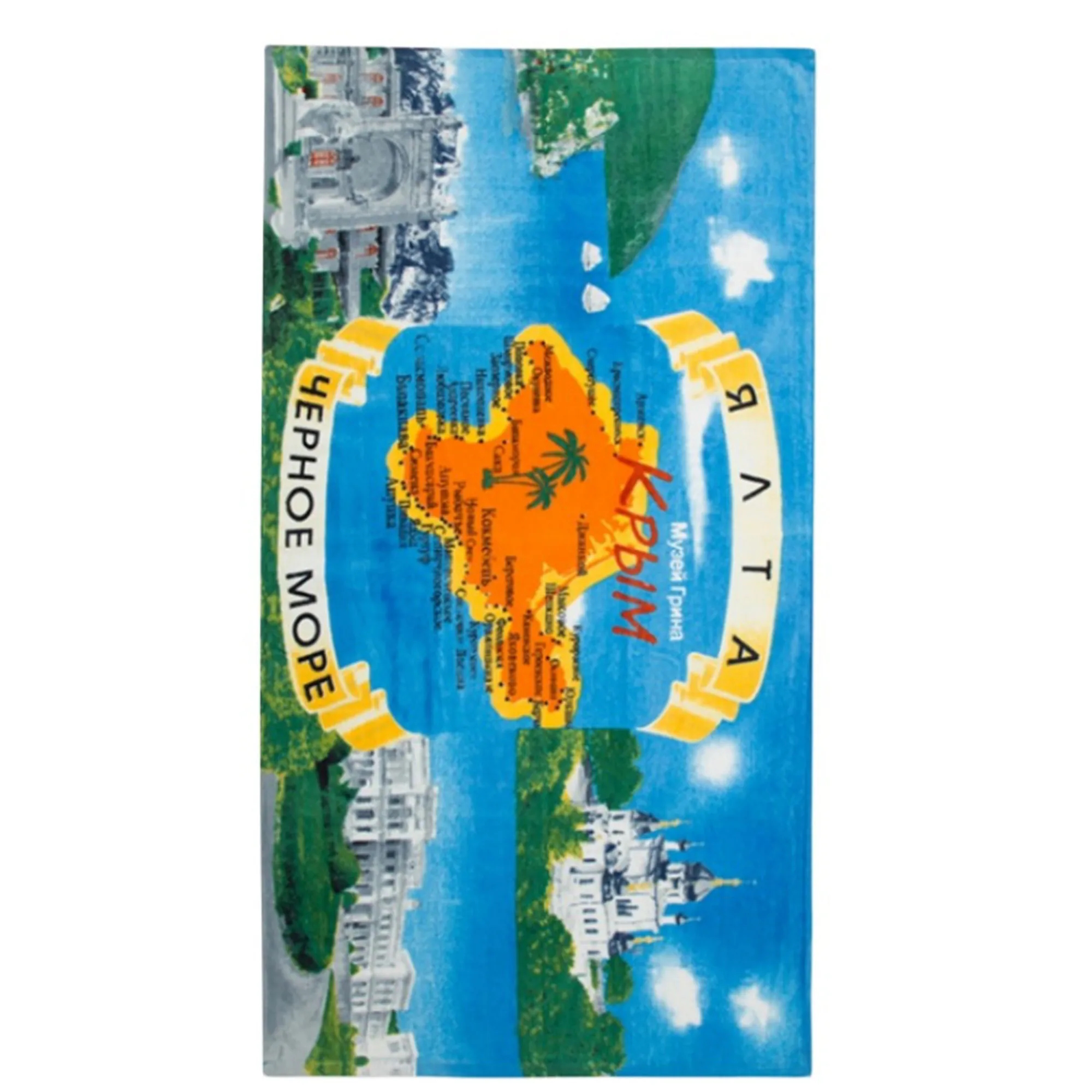 30" x 60" Polyester Portable Beach Towel 4