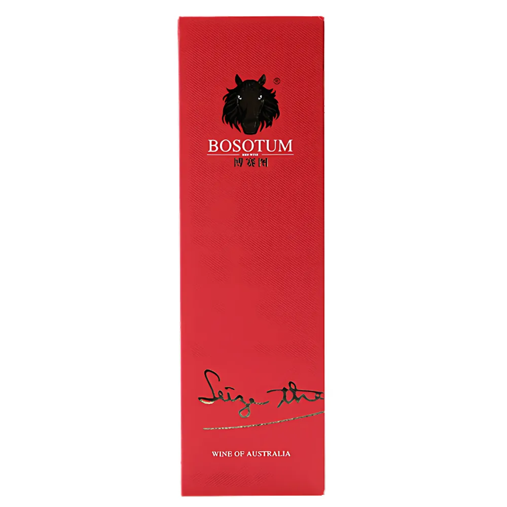 1-Bottle Red Square Magnetic Book Style Wine Gift Box 2