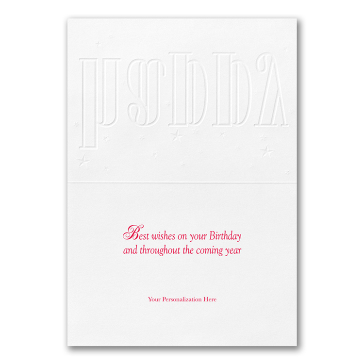 Happy Pattern Birthday Card 3