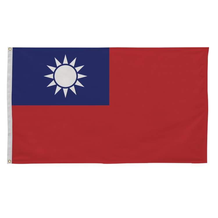 3' x 5' International Flags 28