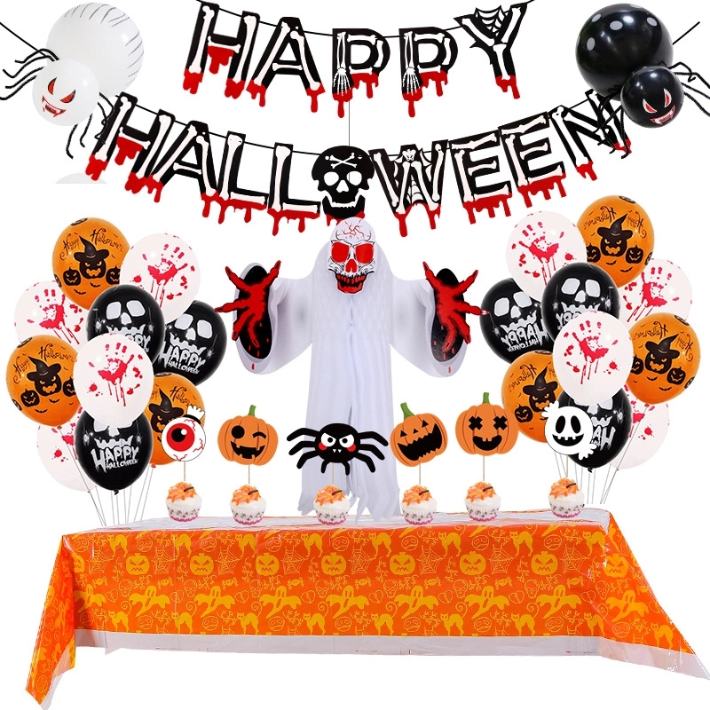 Halloween Balloons Set 7