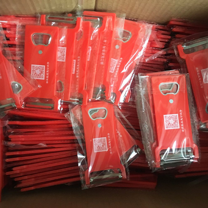 Rectangle Peelers w/ Bottle Opener 10