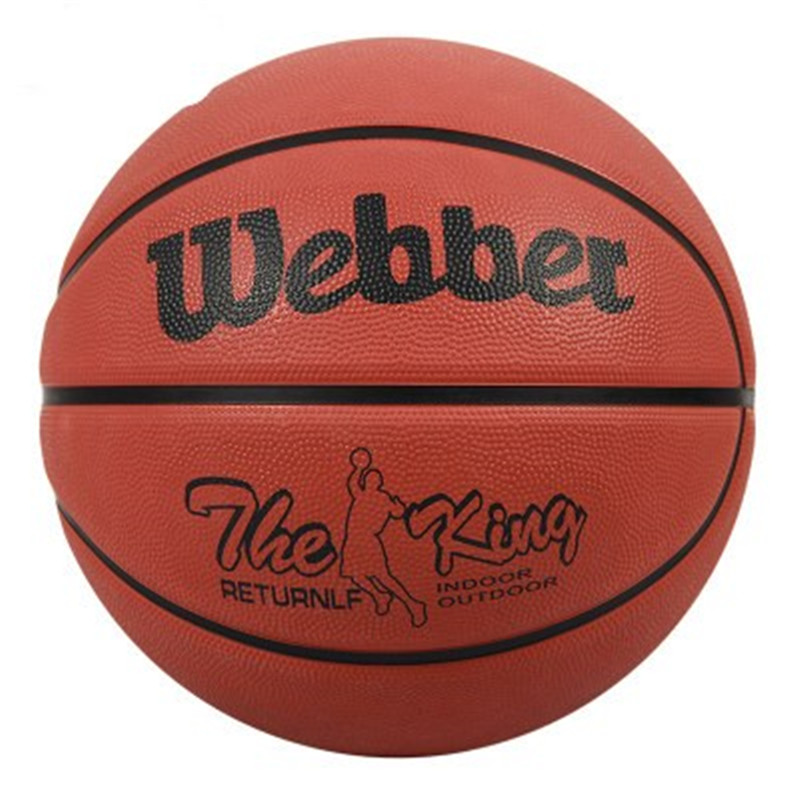 Basketball 2