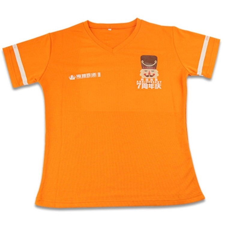 Advertising Polo Shirt with Overturned Collar 1