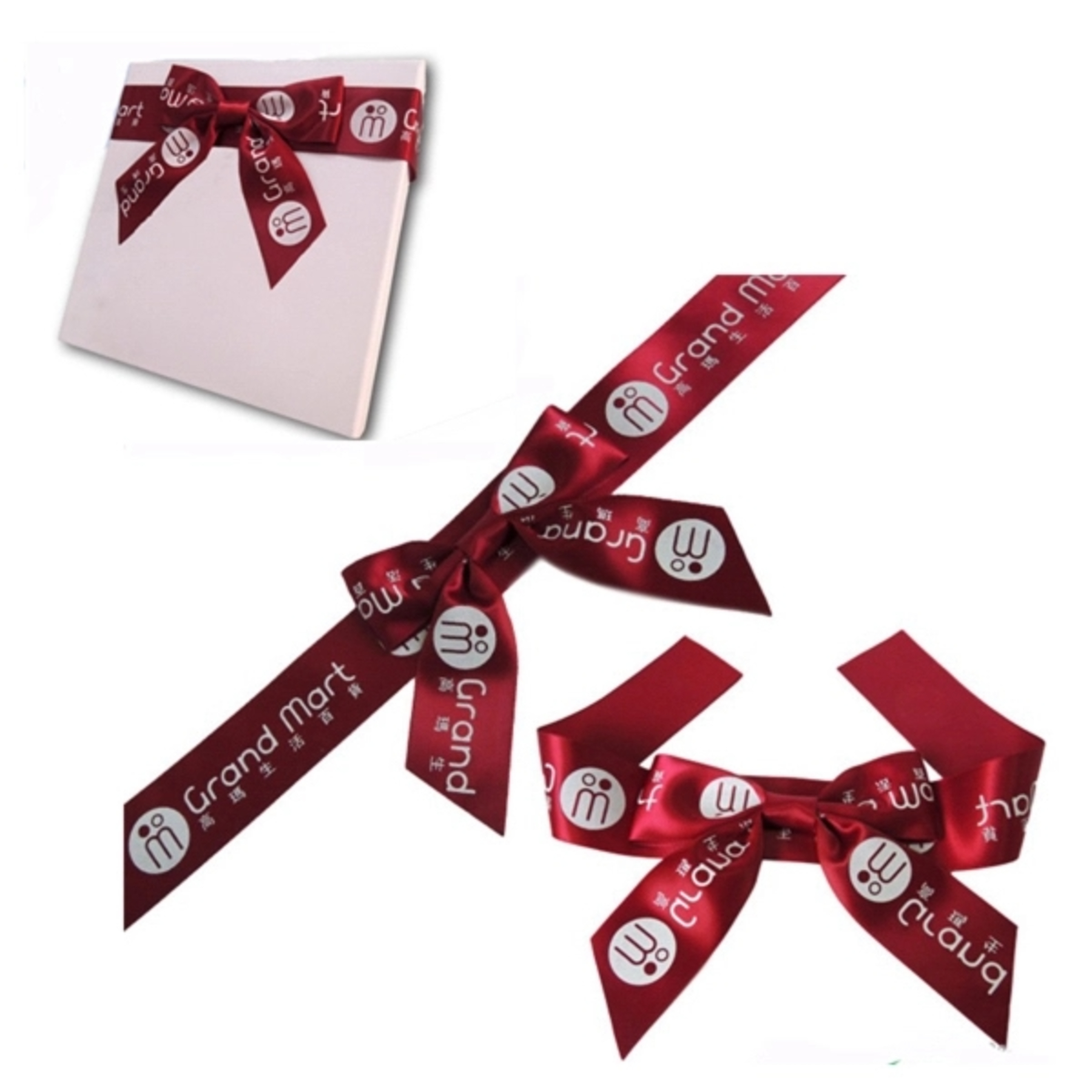 Gift Box Packing Ribbon
1