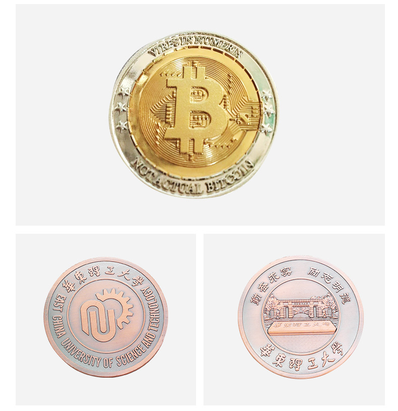 Custom Metal Coins 3