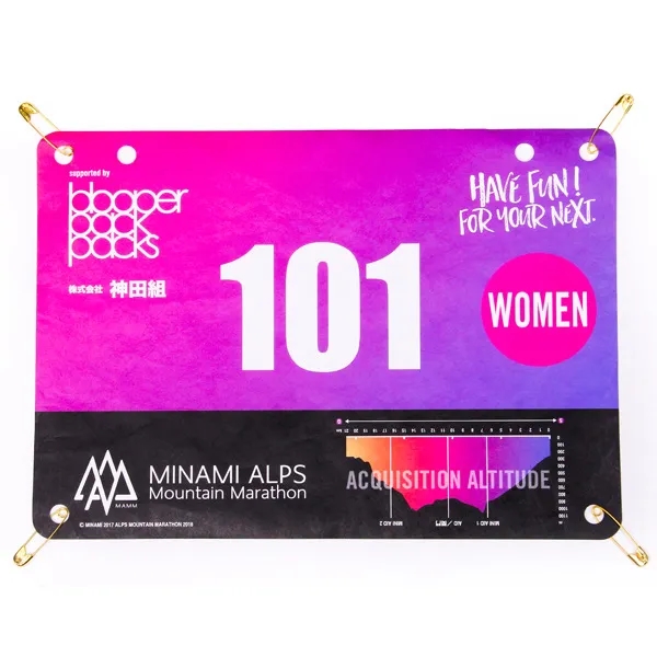Custom Marathon Running Race Number 11
