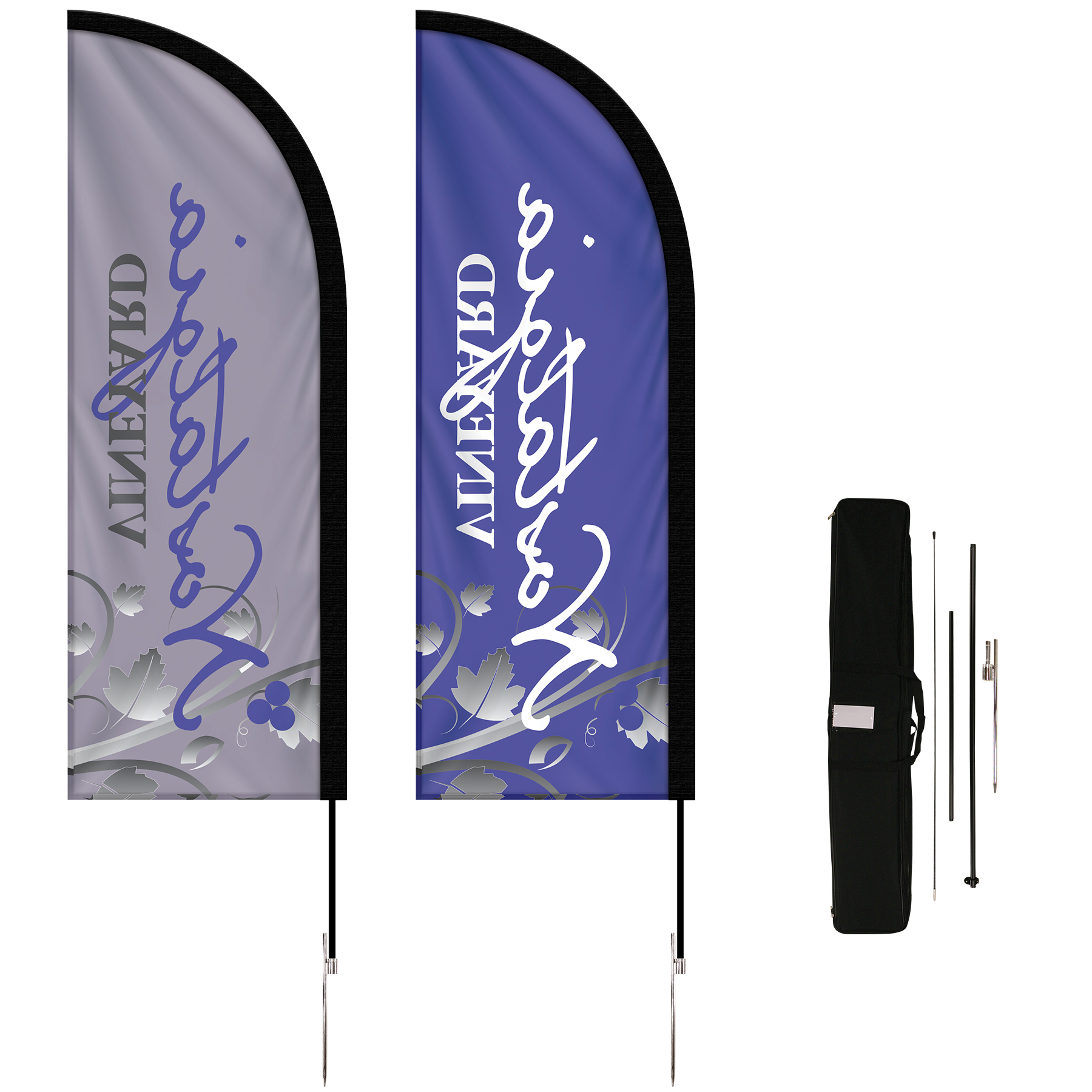 Tent Package H 4