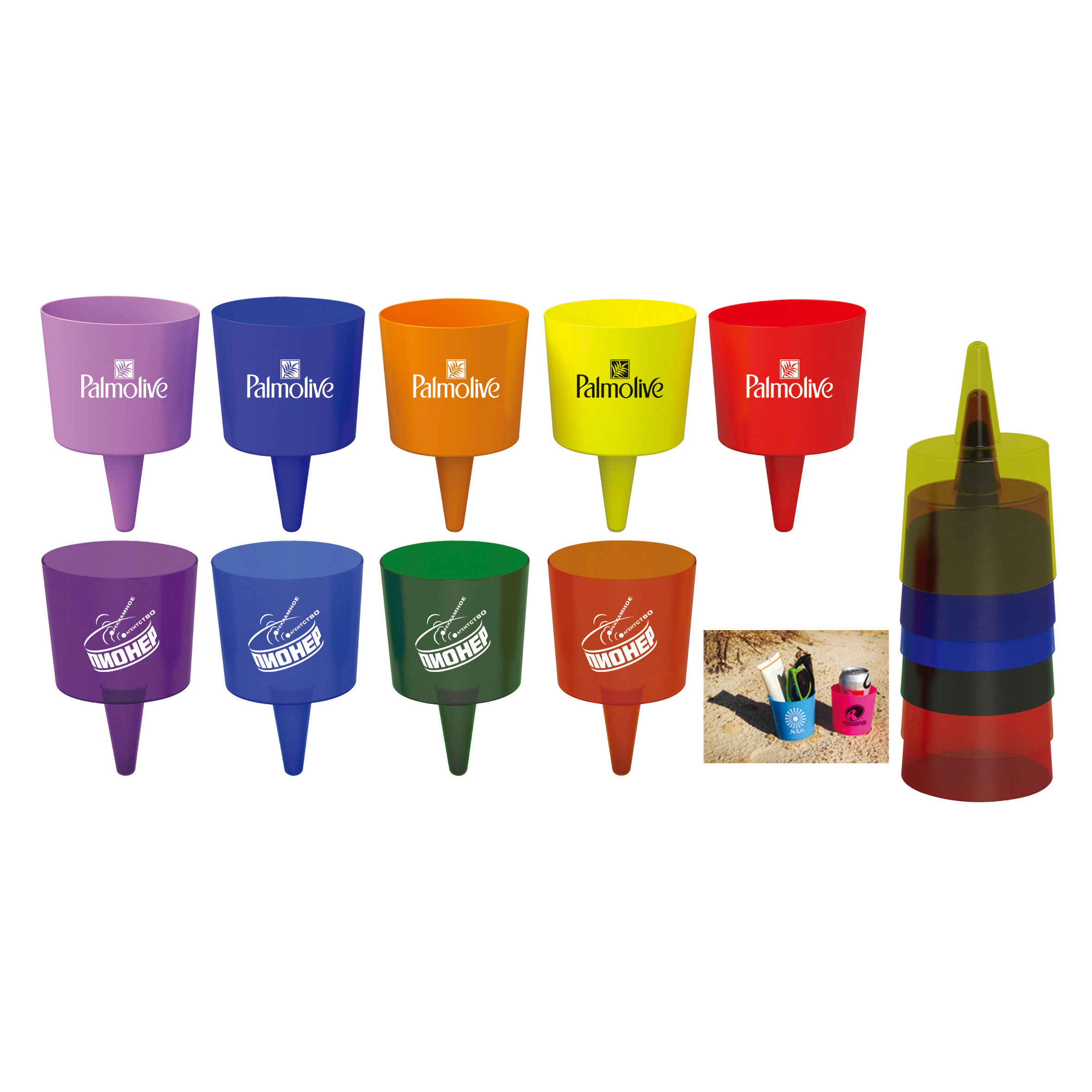 Beach Cup Holder 1