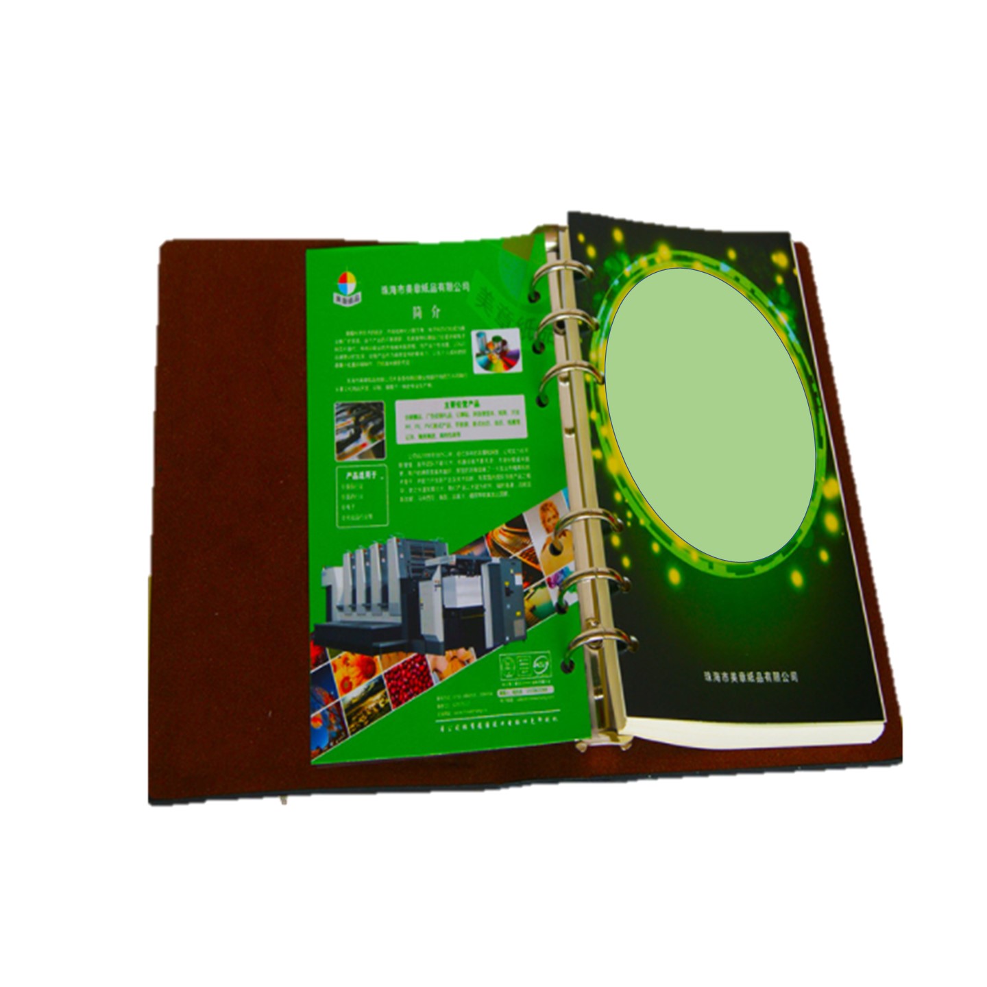 Leather Iron Ring Notebook Loose Leaf 3