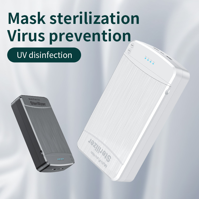 UV Disinfection Intelligent Sterilization Box 6