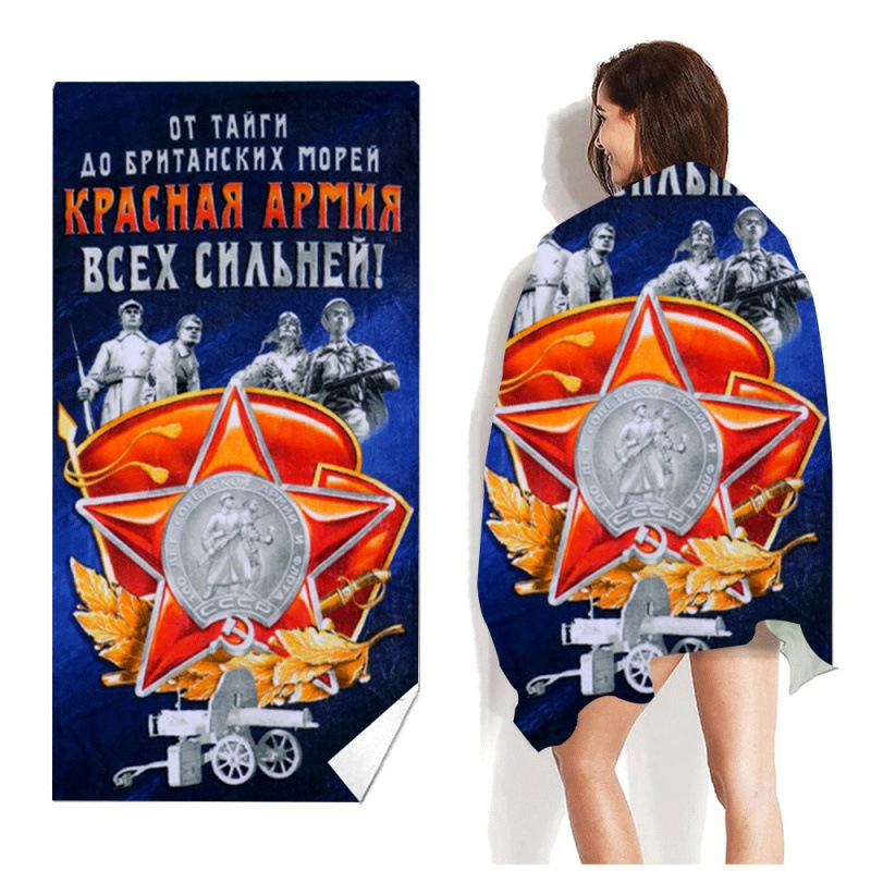 Microfiber Beach Towel- Full Color- 1 Side 4