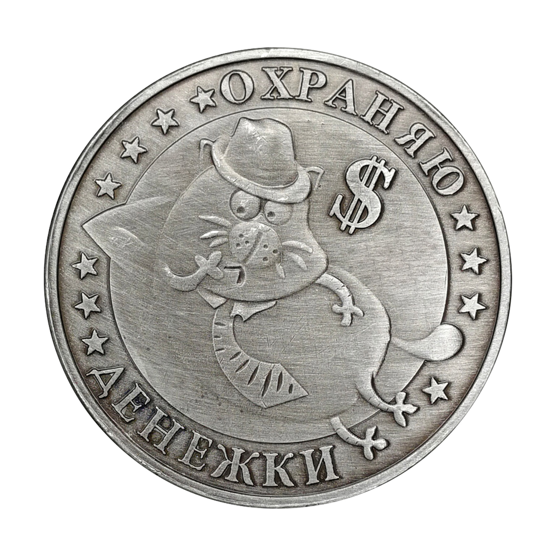Custom Zinc Alloy Commemorative Coin 3
