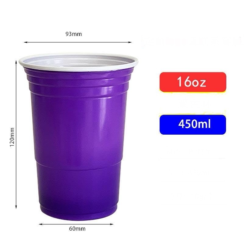 16oz BPA FREE Full Color Stadium Cup For Party 5