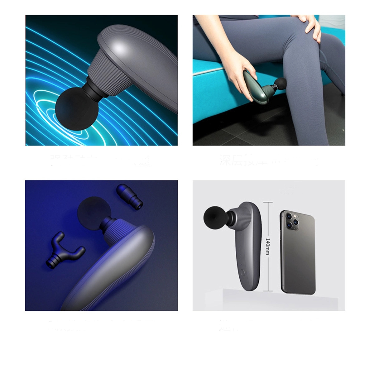 Facial Fascia Gun Muscle Massager 2