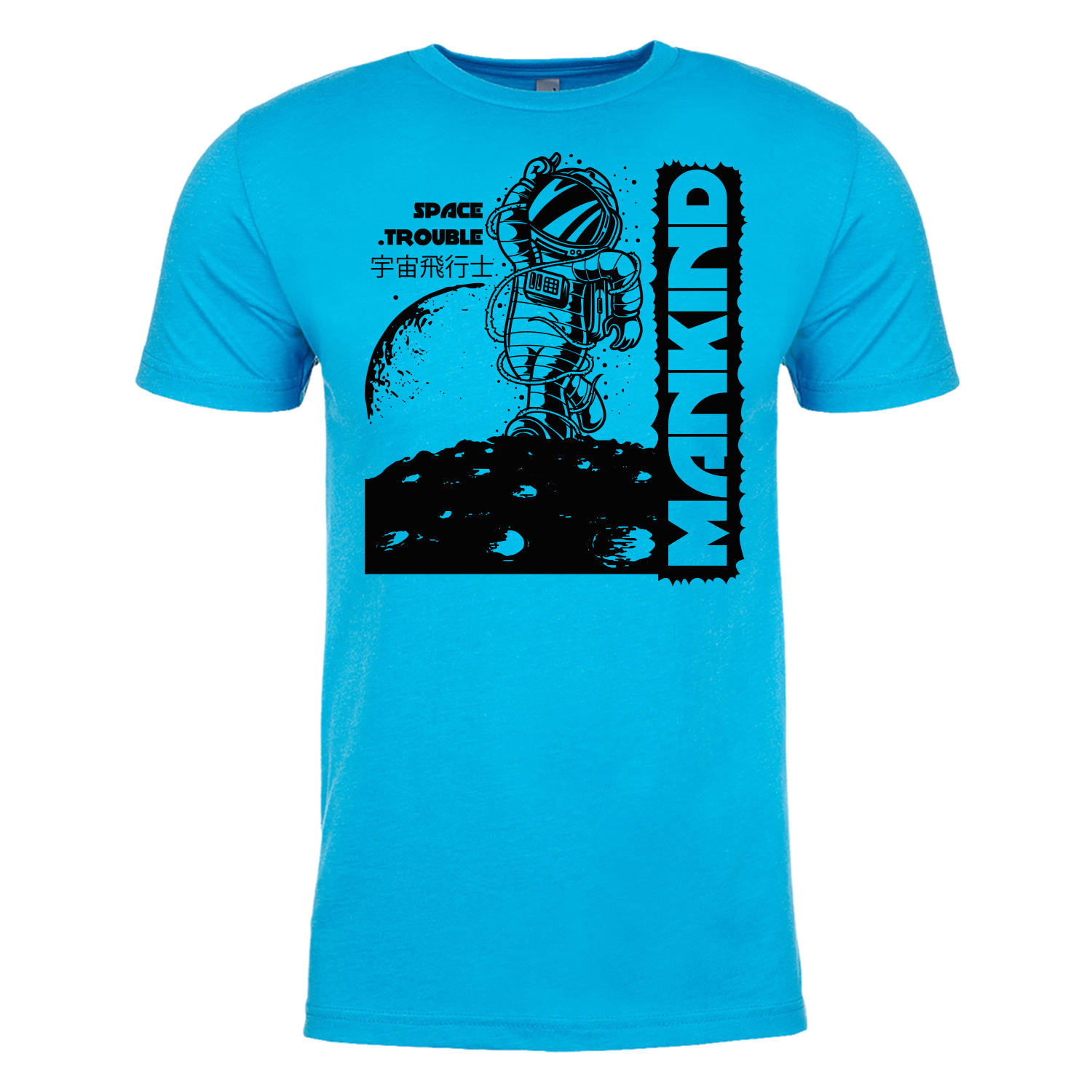Next Level™ 4.3 oz. Poly/Cotton Blend T-Shirt (1 Color Imprint) 37
