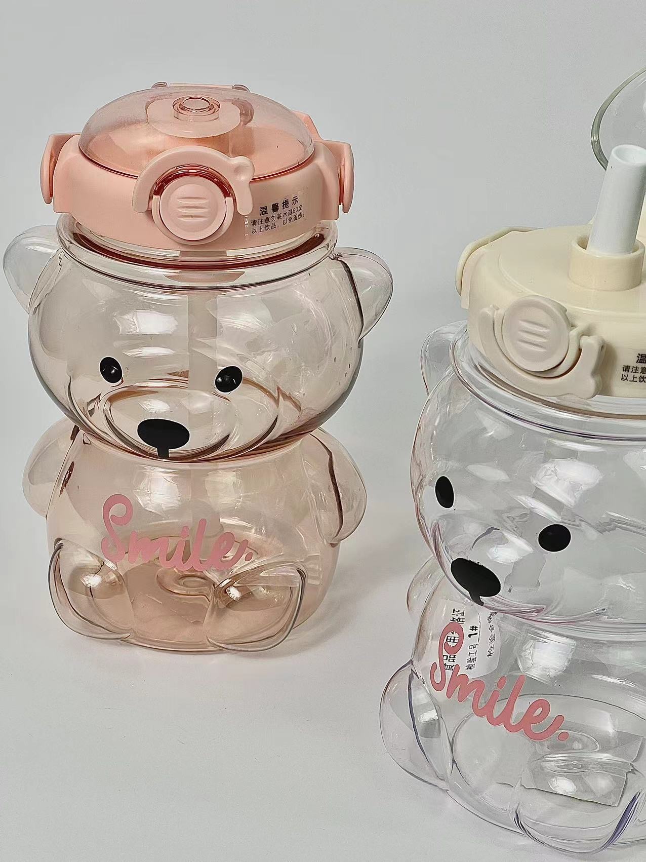 Bear Water Bottle 1L 1